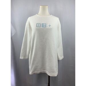 Vintage Terry Town by Bill Blass White Textured Pullover Sweatshirt S